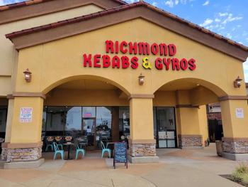 15501 San Pablo Avenue, Richmond,  #1