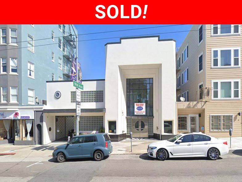 320 Judah Street, San Francisco,  Photo